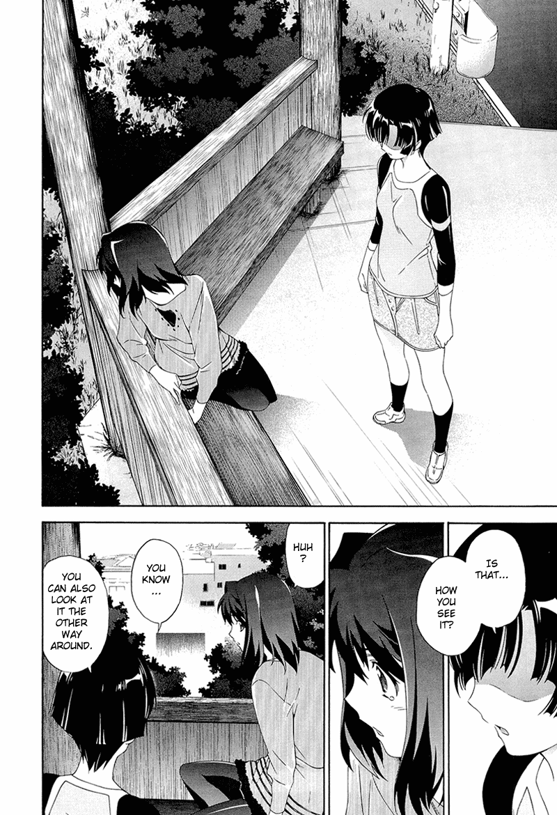 Murasakiiro no Qualia Chapter 4.2 page 14 - Chapter 4 v2 : Episode 4
