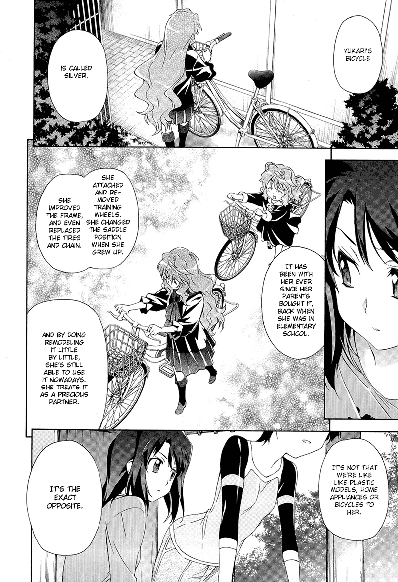 Murasakiiro no Qualia Chapter 4.2 page 16 - Chapter 4 v2 : Episode 4