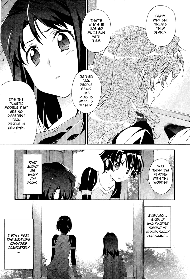 Murasakiiro no Qualia Chapter 4.2 page 17 - Chapter 4 v2 : Episode 4