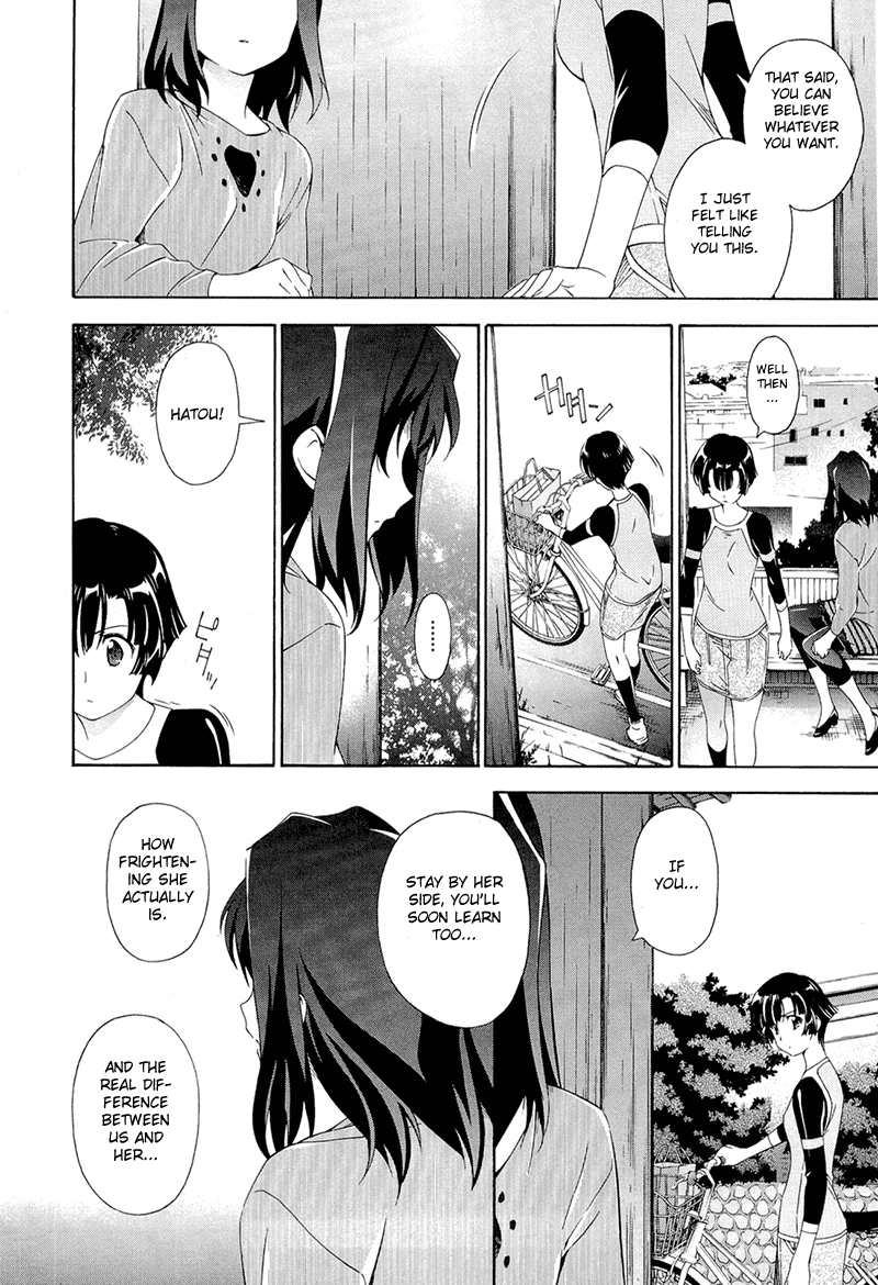 Murasakiiro no Qualia Chapter 4.2 page 18 - Chapter 4 v2 : Episode 4