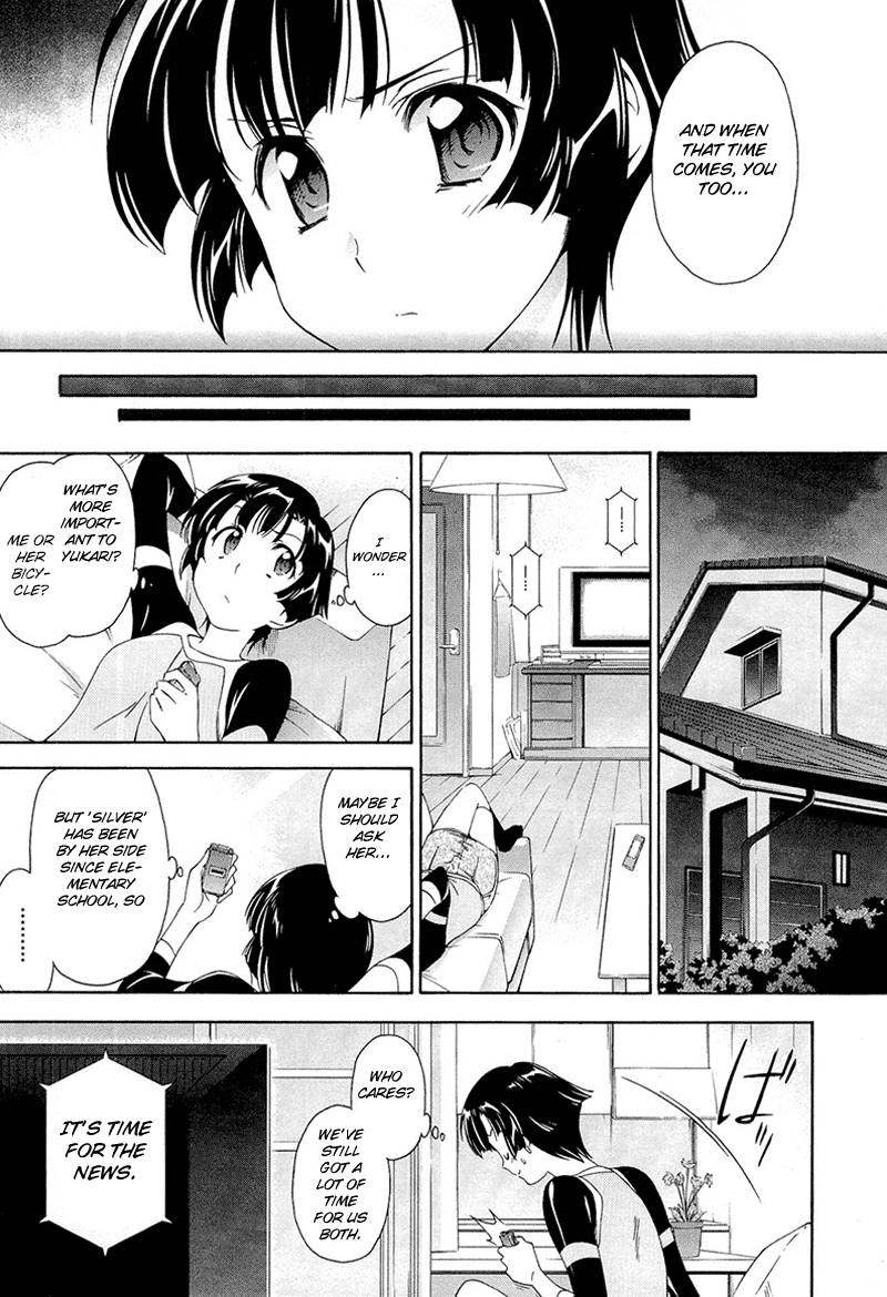 Murasakiiro no Qualia Chapter 4.2 page 19 - Chapter 4 v2 : Episode 4