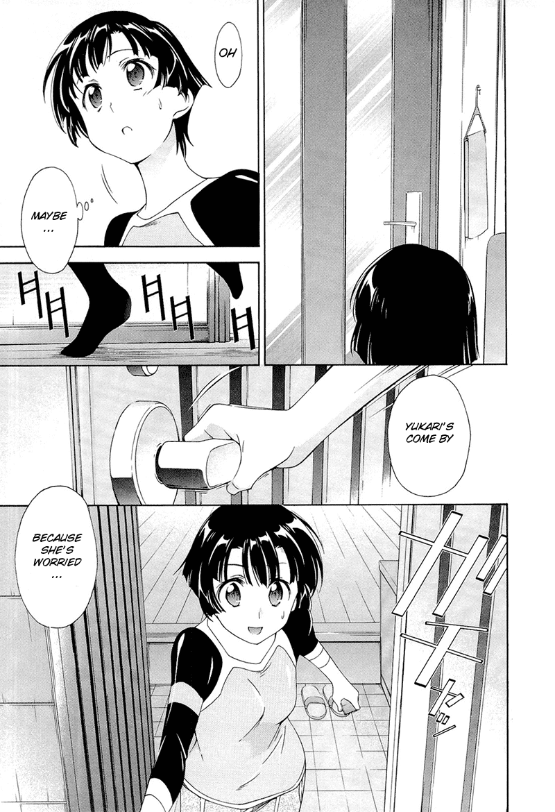 Murasakiiro no Qualia Chapter 4.2 page 21 - Chapter 4 v2 : Episode 4