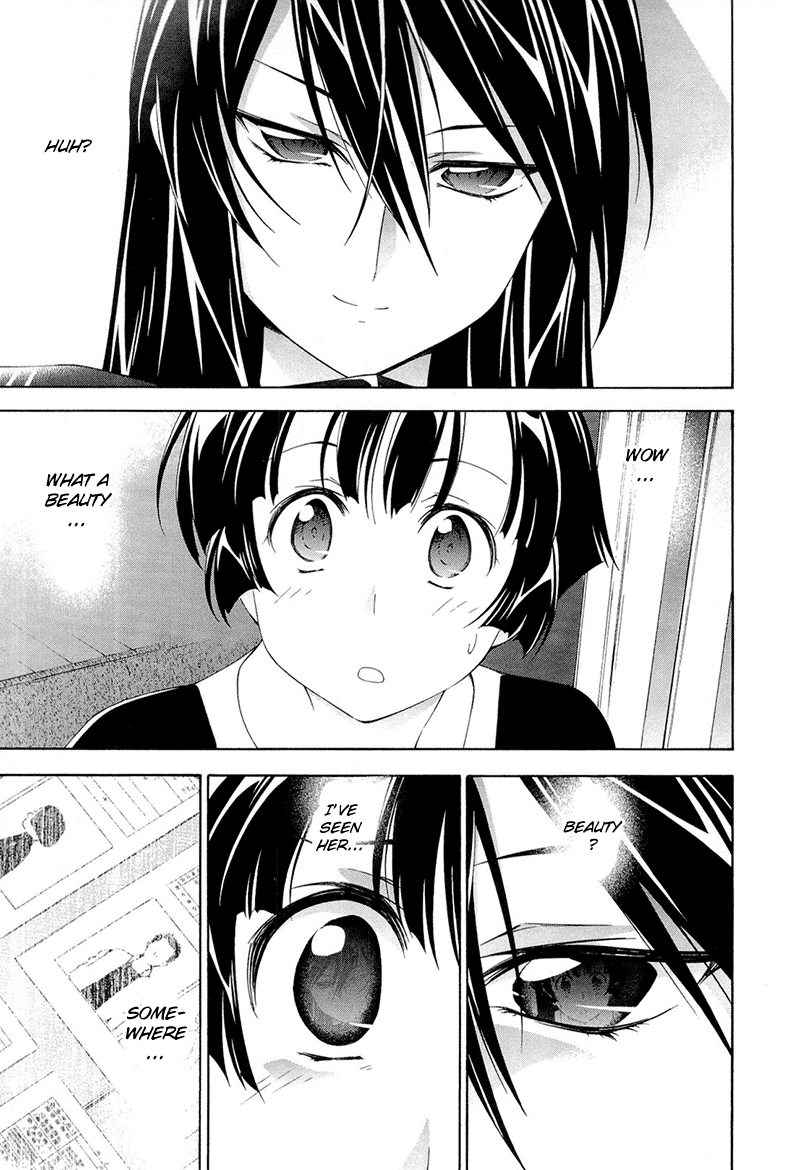 Murasakiiro no Qualia Chapter 4.2 page 23 - Chapter 4 v2 : Episode 4