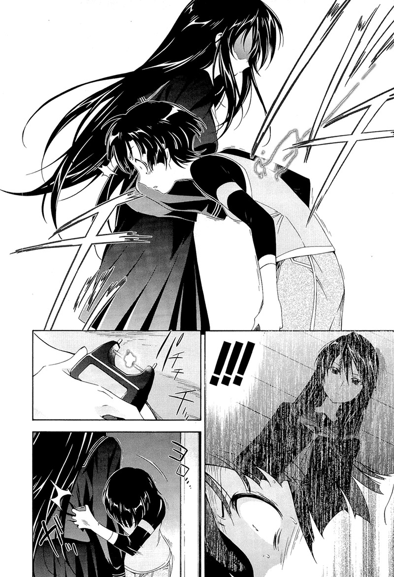 Murasakiiro no Qualia Chapter 4.2 page 24 - Chapter 4 v2 : Episode 4