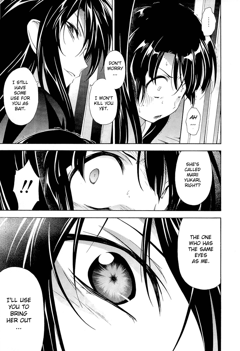 Murasakiiro no Qualia Chapter 4.2 page 25 - Chapter 4 v2 : Episode 4