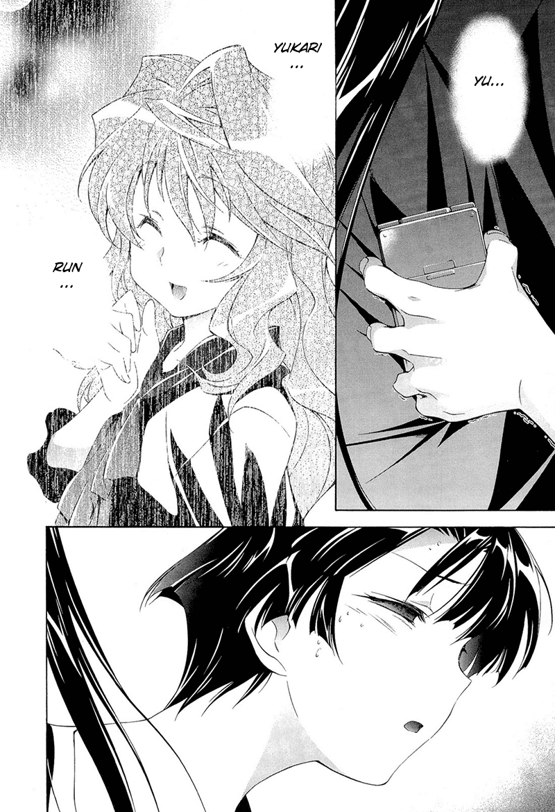 Murasakiiro no Qualia Chapter 4.2 page 26 - Chapter 4 v2 : Episode 4