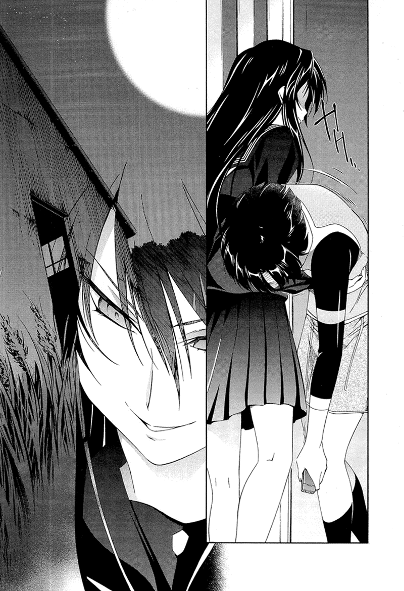 Murasakiiro no Qualia Chapter 4.2 page 27 - Chapter 4 v2 : Episode 4