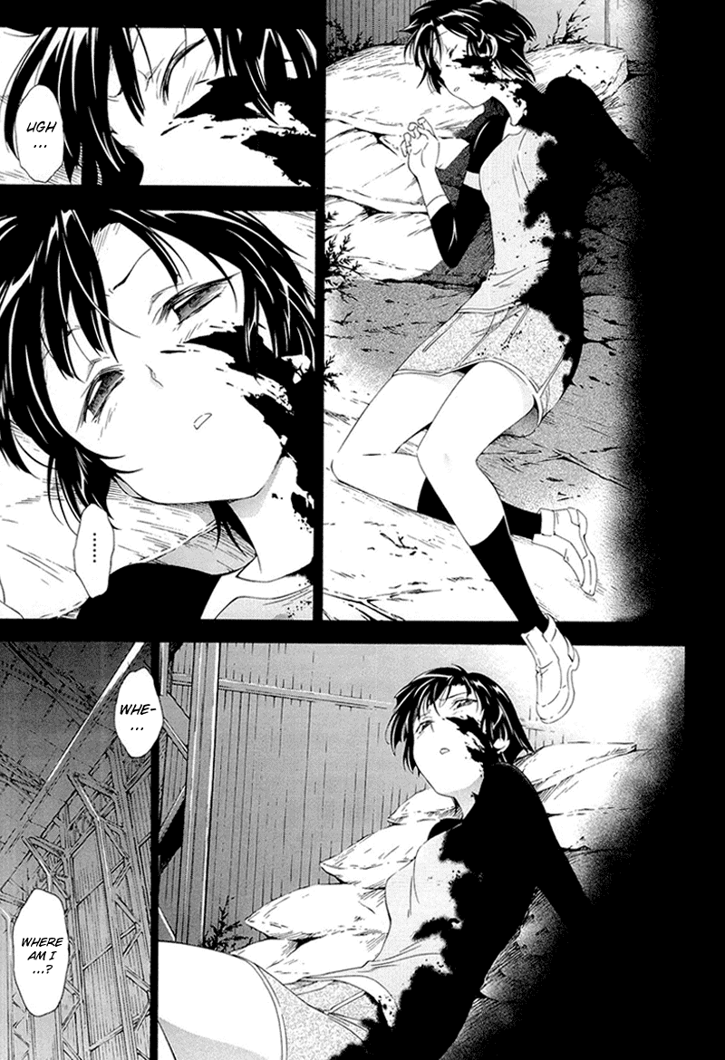 Murasakiiro no Qualia Chapter 4.2 page 29 - Chapter 4 v2 : Episode 4