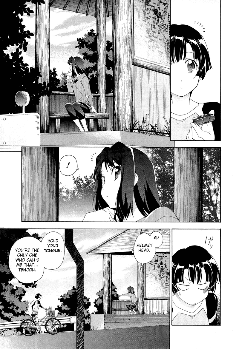Murasakiiro no Qualia Chapter 4.2 page 5 - Chapter 4 v2 : Episode 4