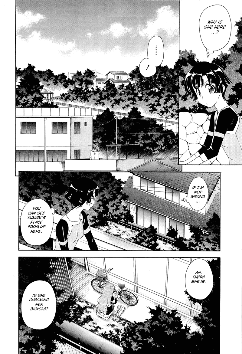 Murasakiiro no Qualia Chapter 4.2 page 6 - Chapter 4 v2 : Episode 4
