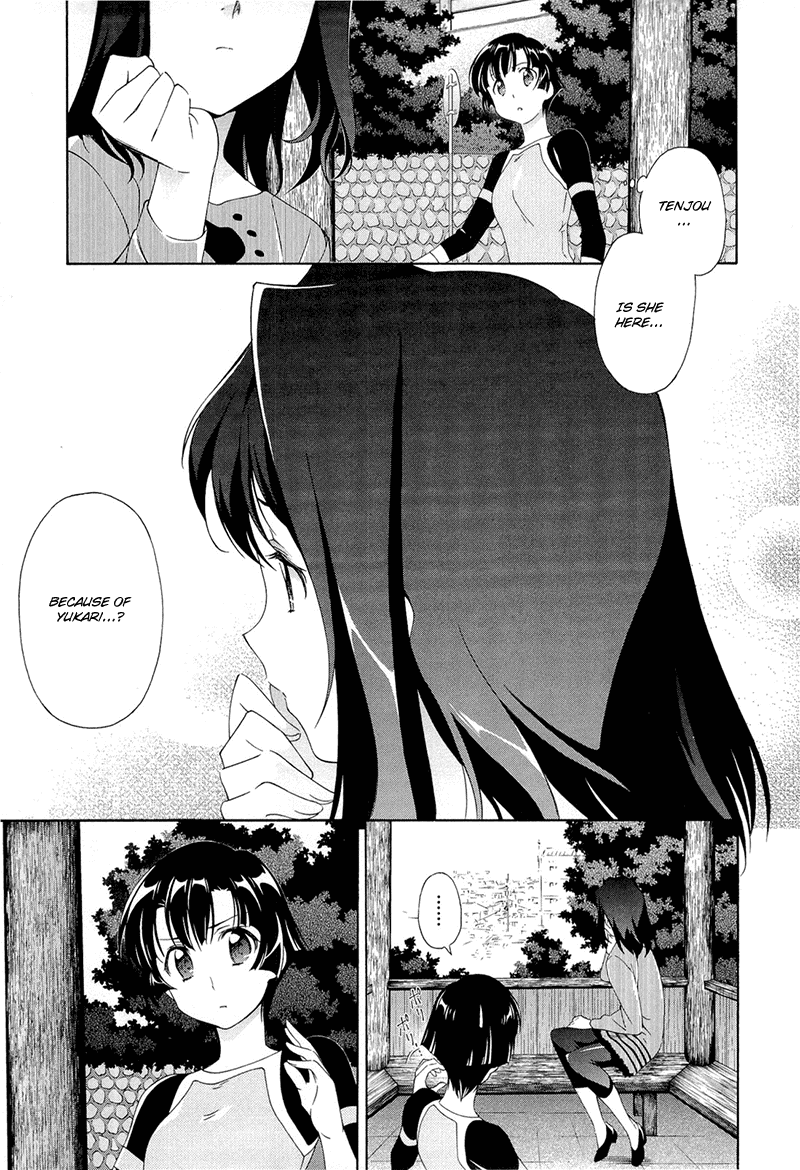 Murasakiiro no Qualia Chapter 4.2 page 7 - Chapter 4 v2 : Episode 4