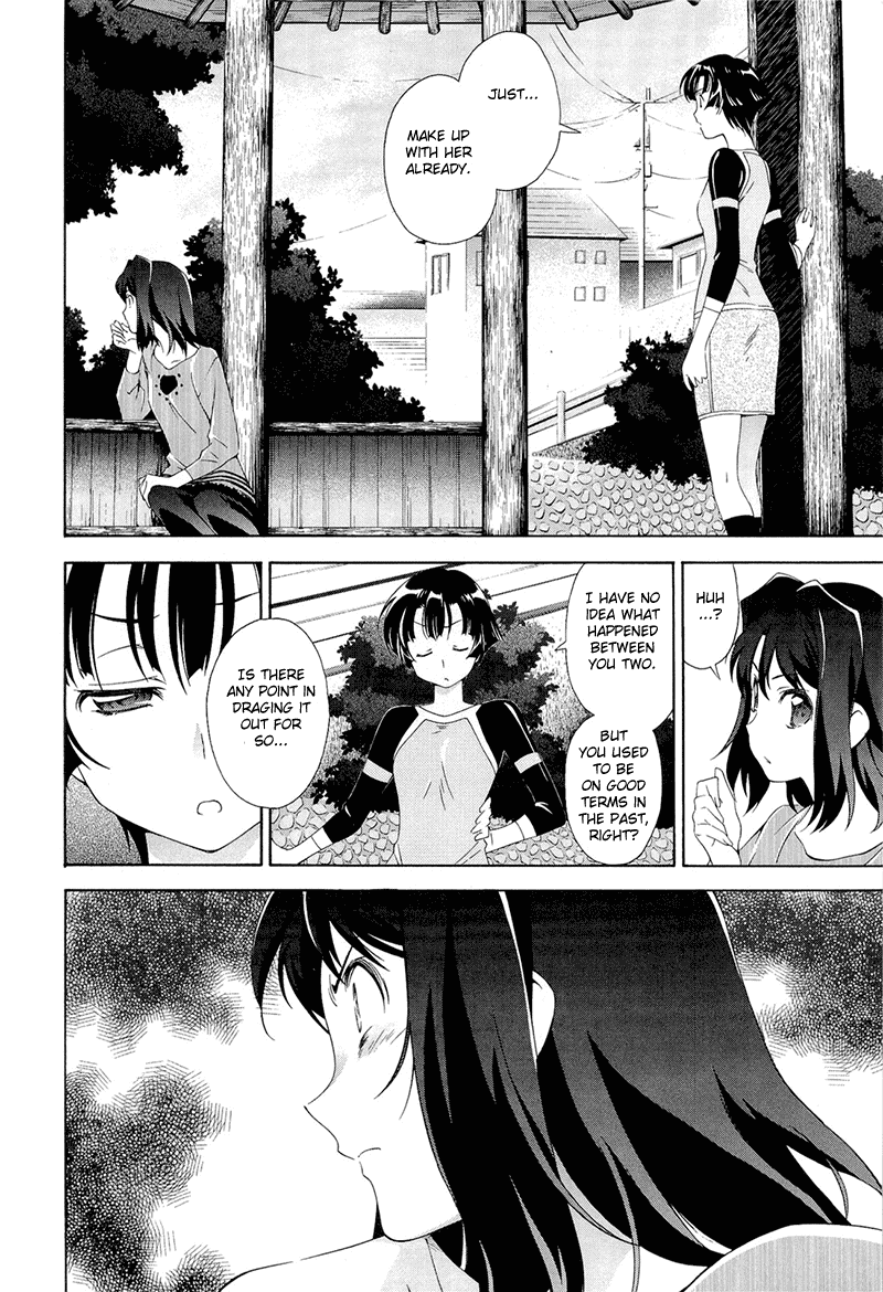 Murasakiiro no Qualia Chapter 4.2 page 8 - Chapter 4 v2 : Episode 4