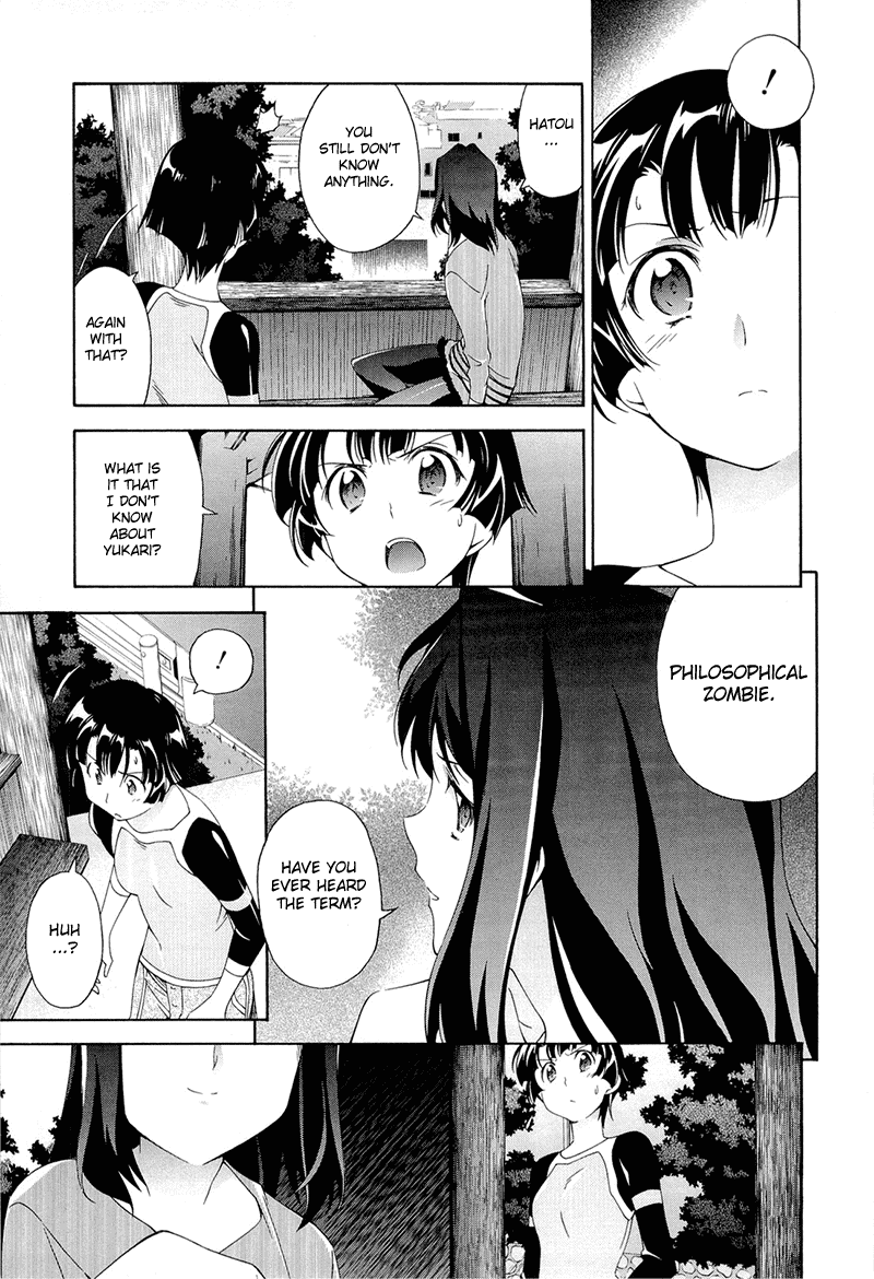 Murasakiiro no Qualia Chapter 4.2 page 9 - Chapter 4 v2 : Episode 4
