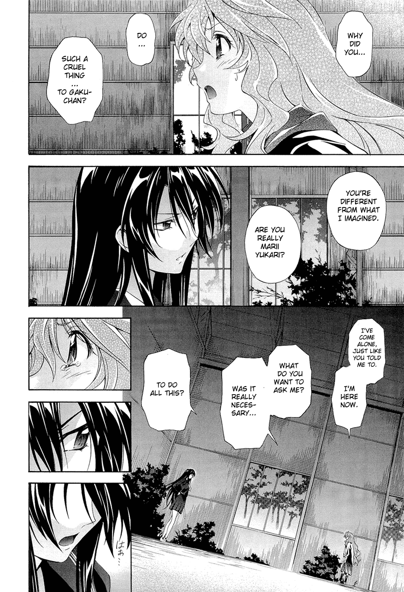 Murasakiiro no Qualia Chapter 5.2 page 10 - Chapter 5 v2 : Episode 5