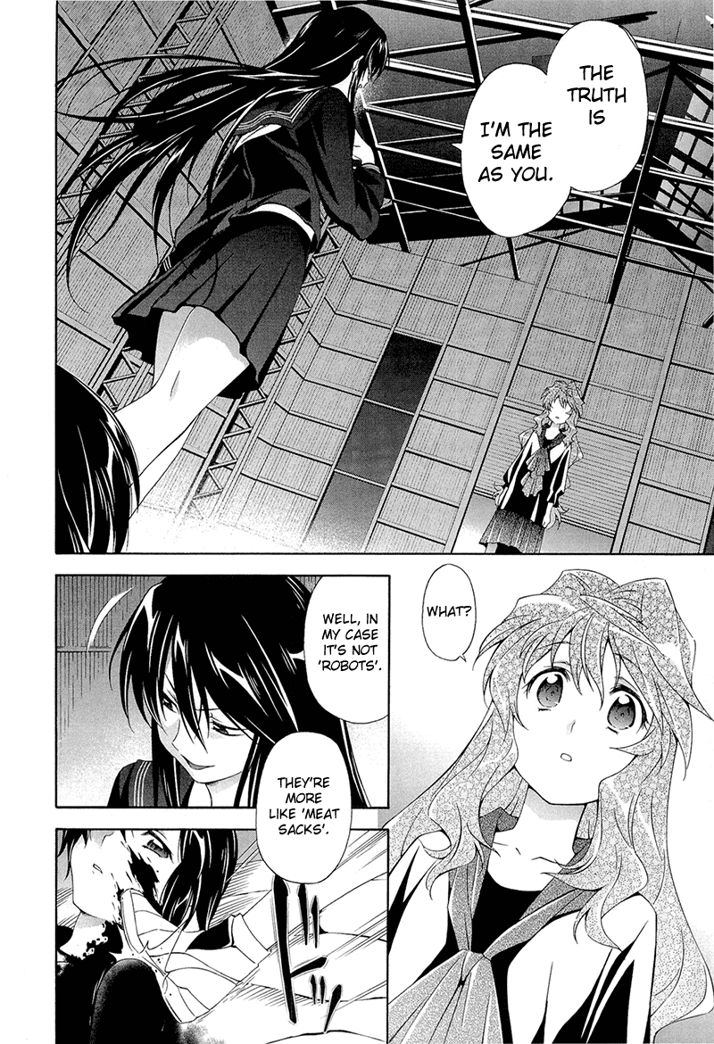 Murasakiiro no Qualia Chapter 5.2 page 12 - Chapter 5 v2 : Episode 5