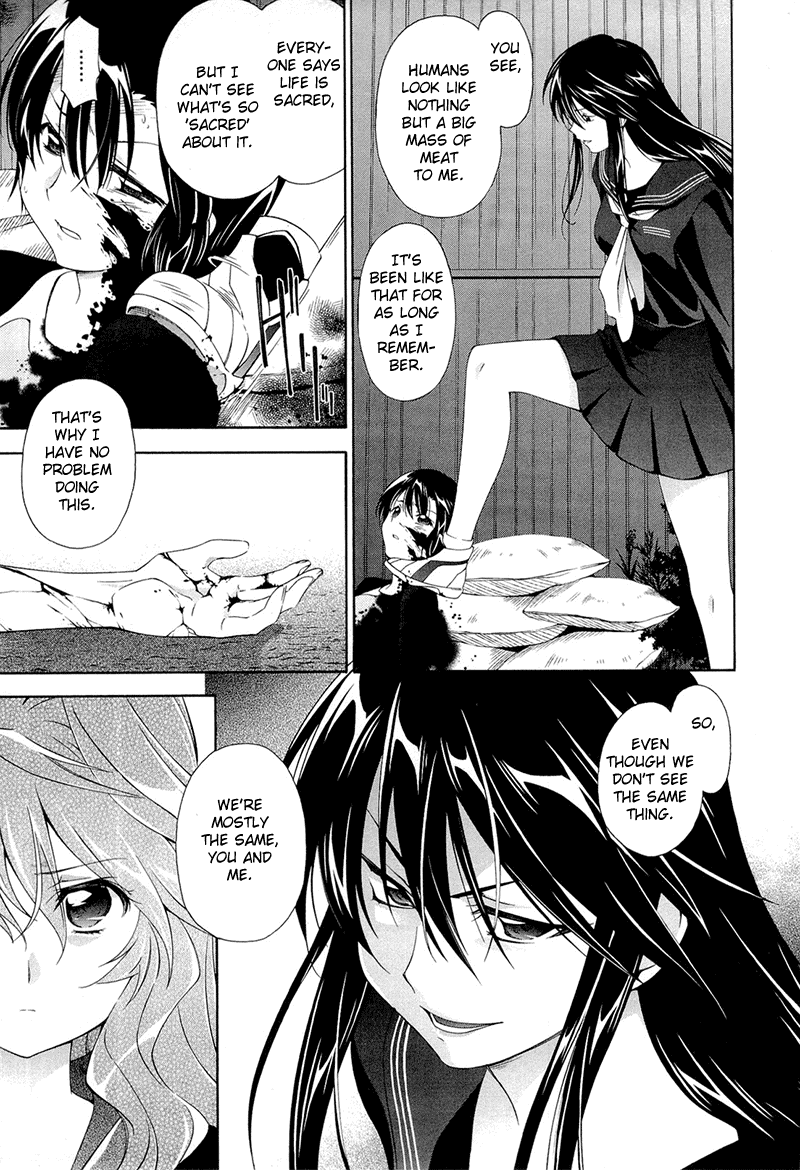 Murasakiiro no Qualia Chapter 5.2 page 13 - Chapter 5 v2 : Episode 5