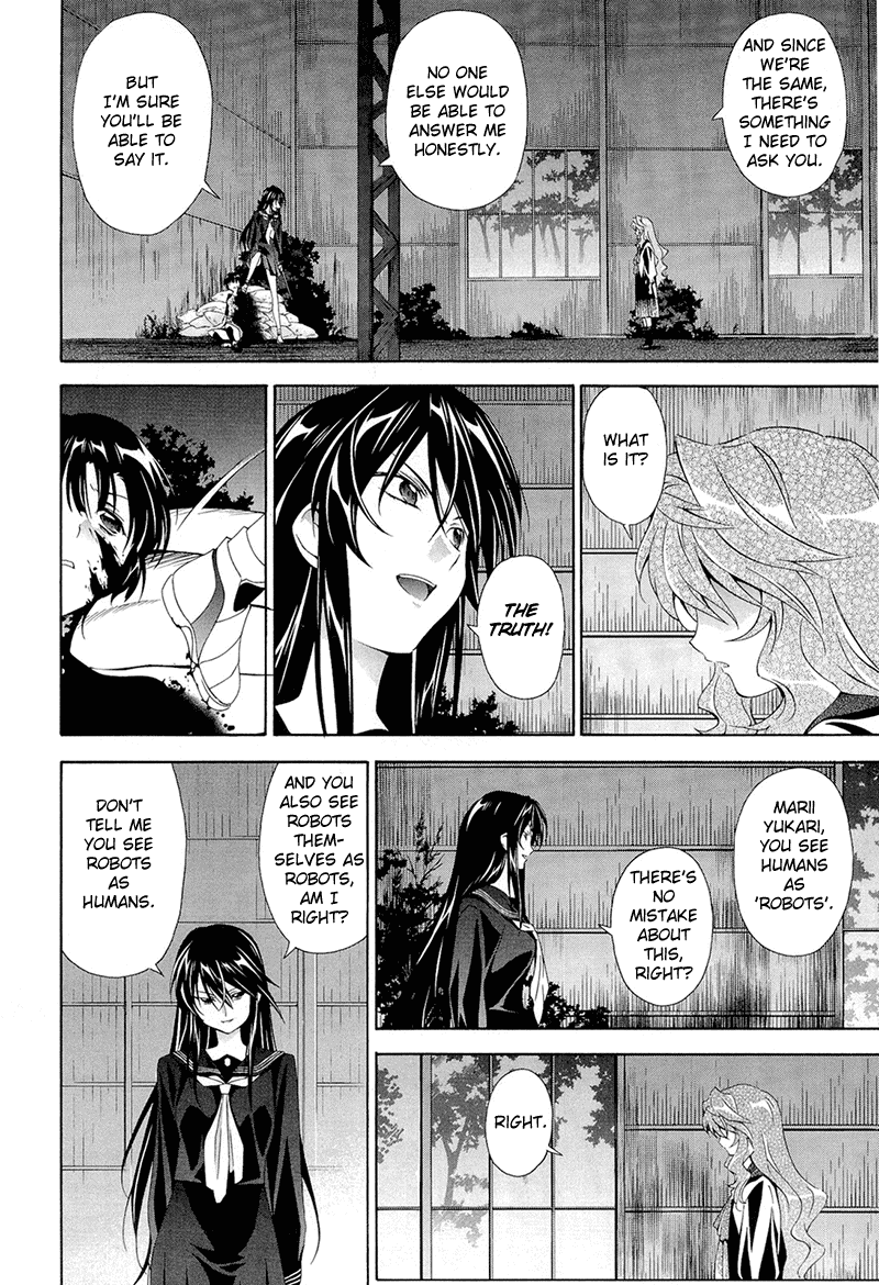 Murasakiiro no Qualia Chapter 5.2 page 14 - Chapter 5 v2 : Episode 5