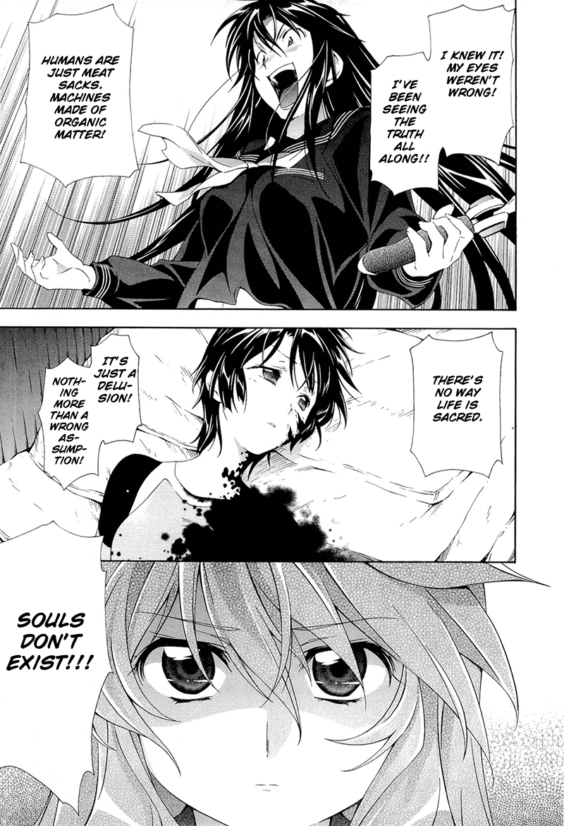 Murasakiiro no Qualia Chapter 5.2 page 17 - Chapter 5 v2 : Episode 5