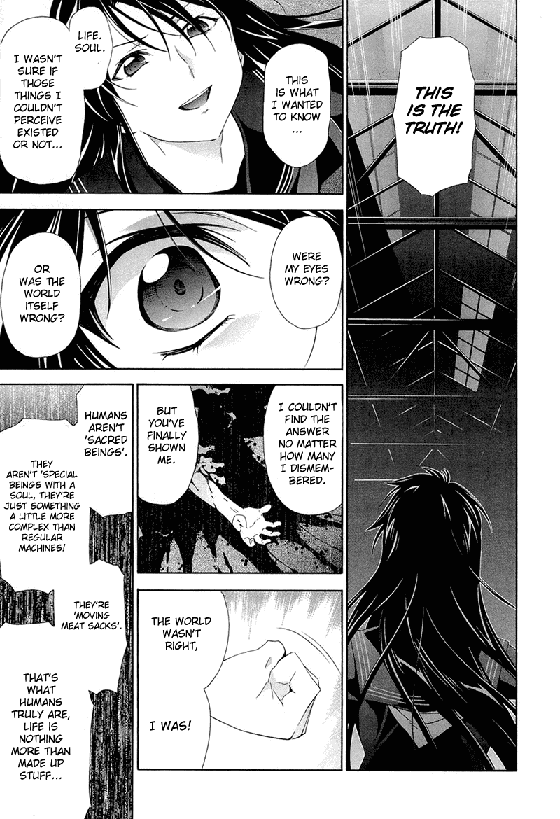 Murasakiiro no Qualia Chapter 5.2 page 19 - Chapter 5 v2 : Episode 5