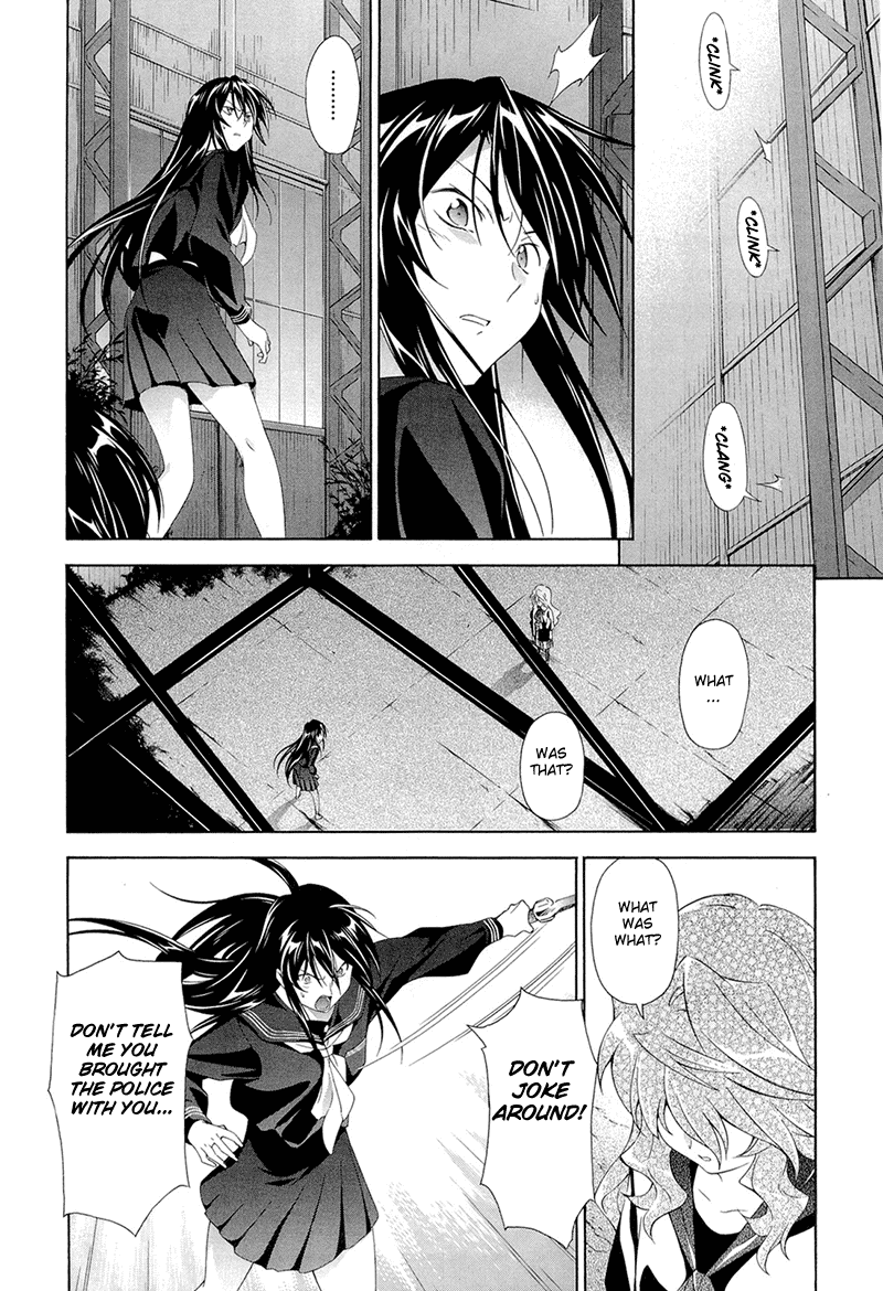 Murasakiiro no Qualia Chapter 5.2 page 22 - Chapter 5 v2 : Episode 5
