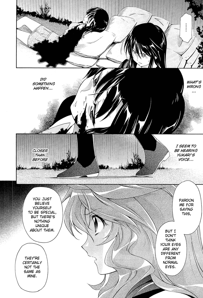 Murasakiiro no Qualia Chapter 5.2 page 24 - Chapter 5 v2 : Episode 5
