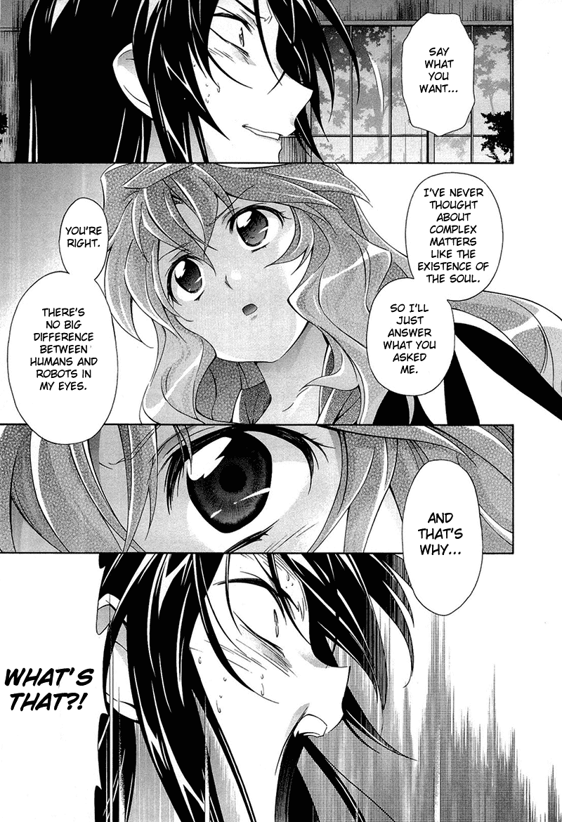 Murasakiiro no Qualia Chapter 5.2 page 25 - Chapter 5 v2 : Episode 5