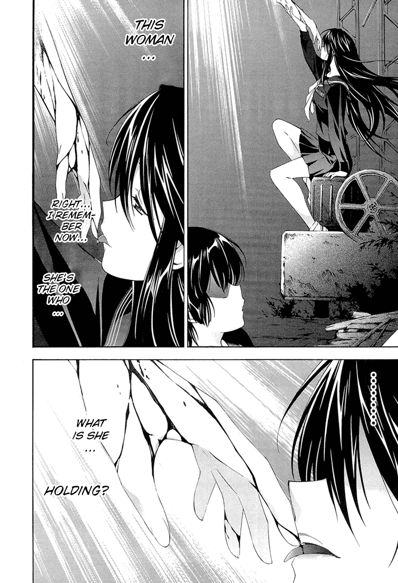 Murasakiiro no Qualia Chapter 5.2 page 4 - Chapter 5 v2 : Episode 5