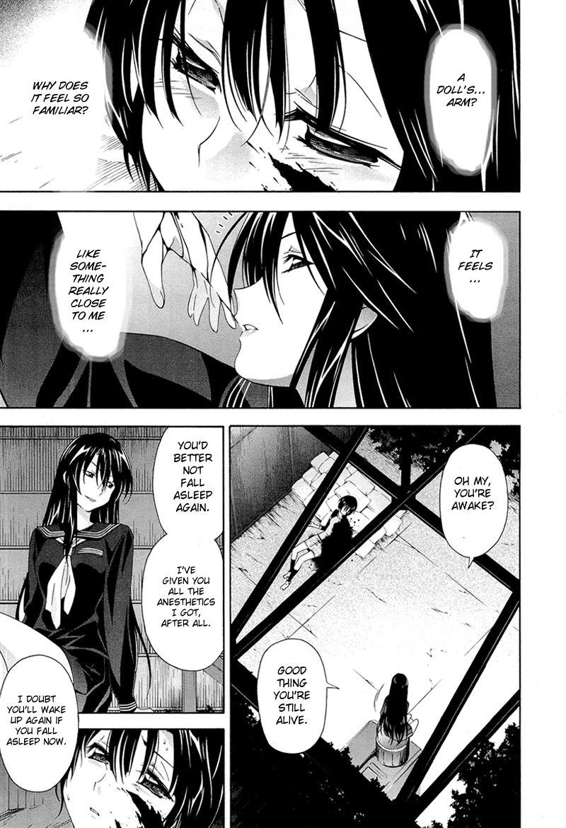 Murasakiiro no Qualia Chapter 5.2 page 5 - Chapter 5 v2 : Episode 5