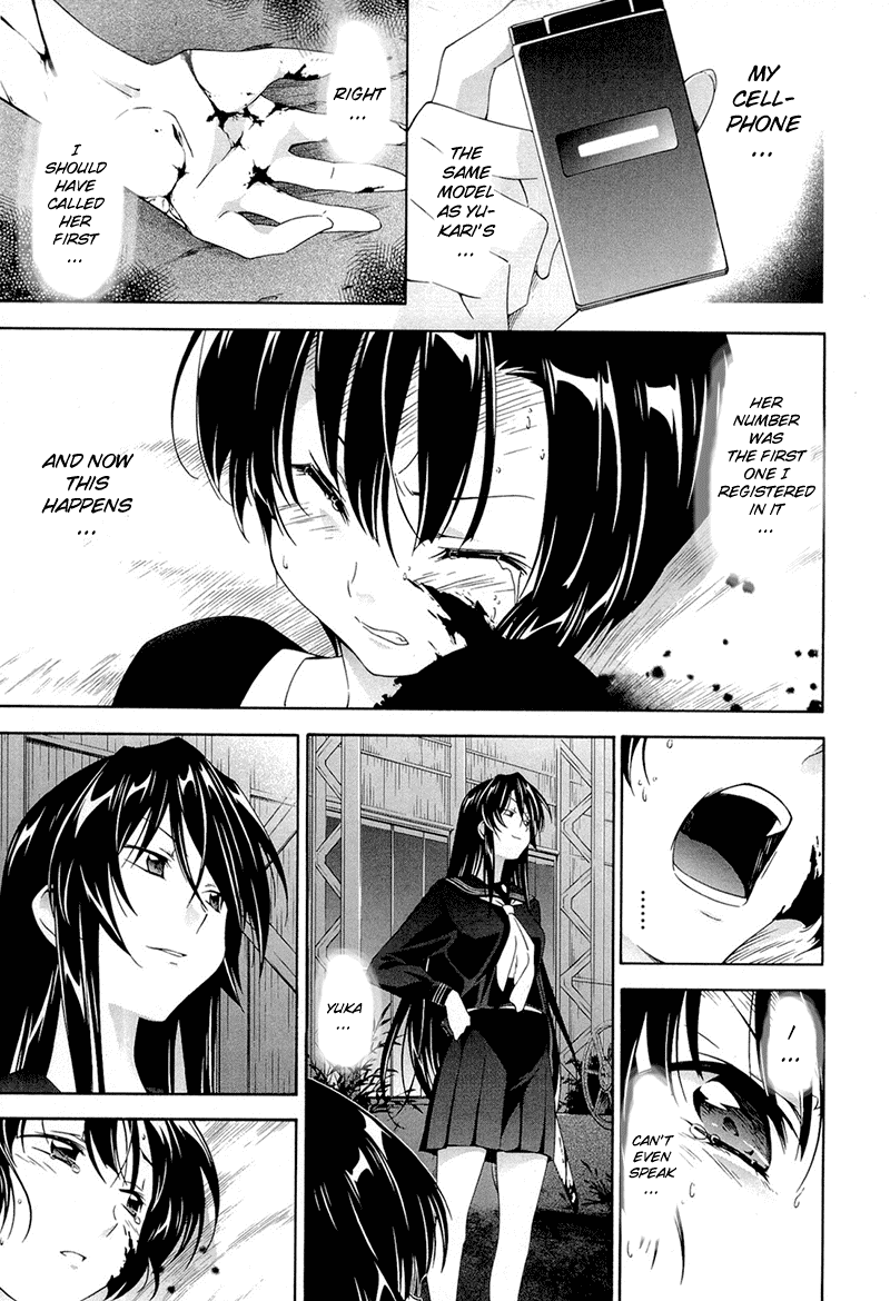 Murasakiiro no Qualia Chapter 5.2 page 7 - Chapter 5 v2 : Episode 5