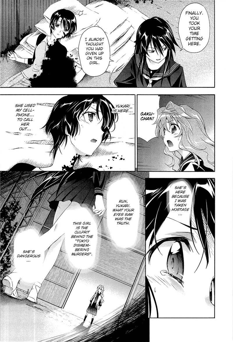 Murasakiiro no Qualia Chapter 5.2 page 9 - Chapter 5 v2 : Episode 5