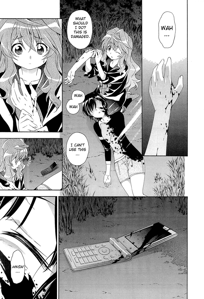Murasakiiro no Qualia Chapter 6.2 page 12 - Chapter 6 v2 : Episode 6