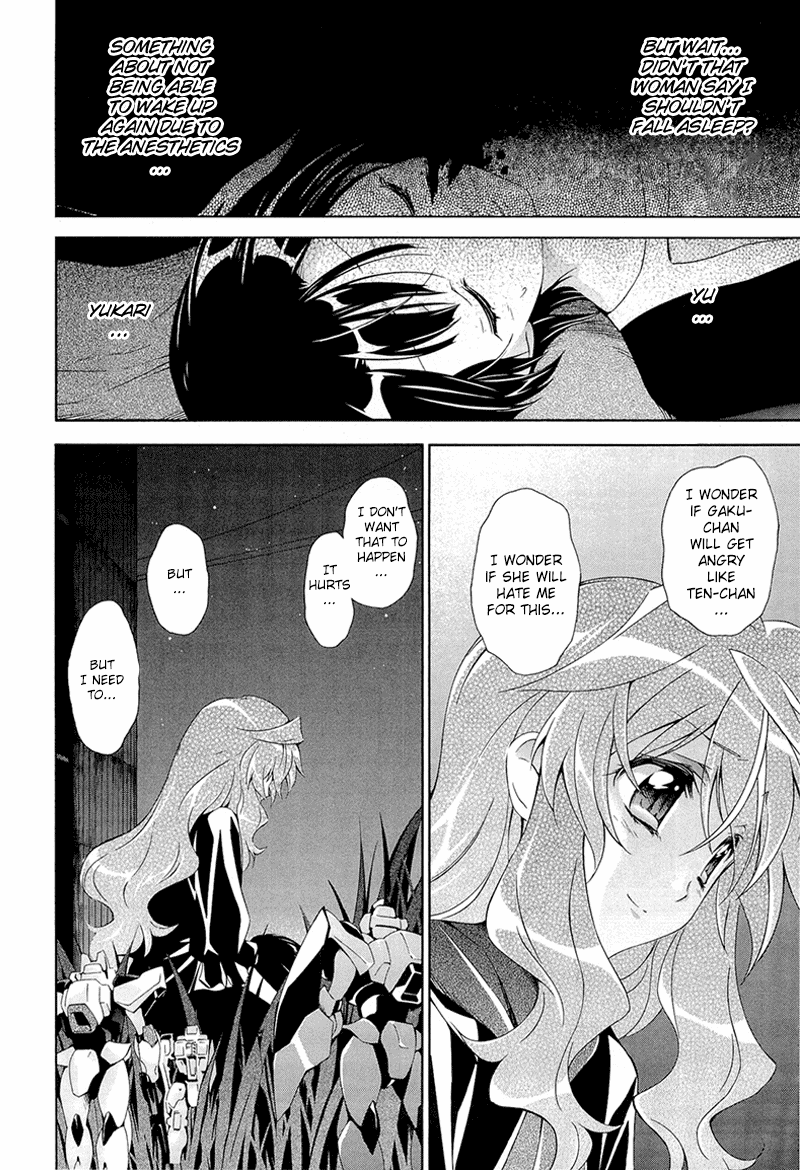 Murasakiiro no Qualia Chapter 6.2 page 15 - Chapter 6 v2 : Episode 6