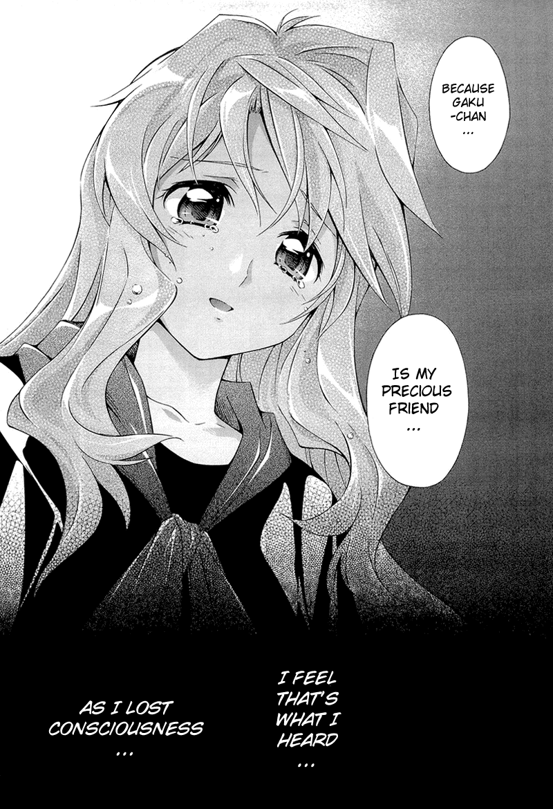 Murasakiiro no Qualia Chapter 6.2 page 16 - Chapter 6 v2 : Episode 6