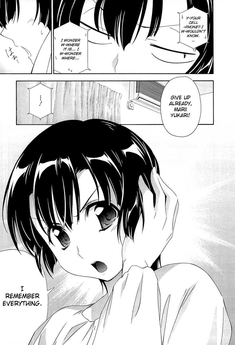 Murasakiiro no Qualia Chapter 6.2 page 22 - Chapter 6 v2 : Episode 6