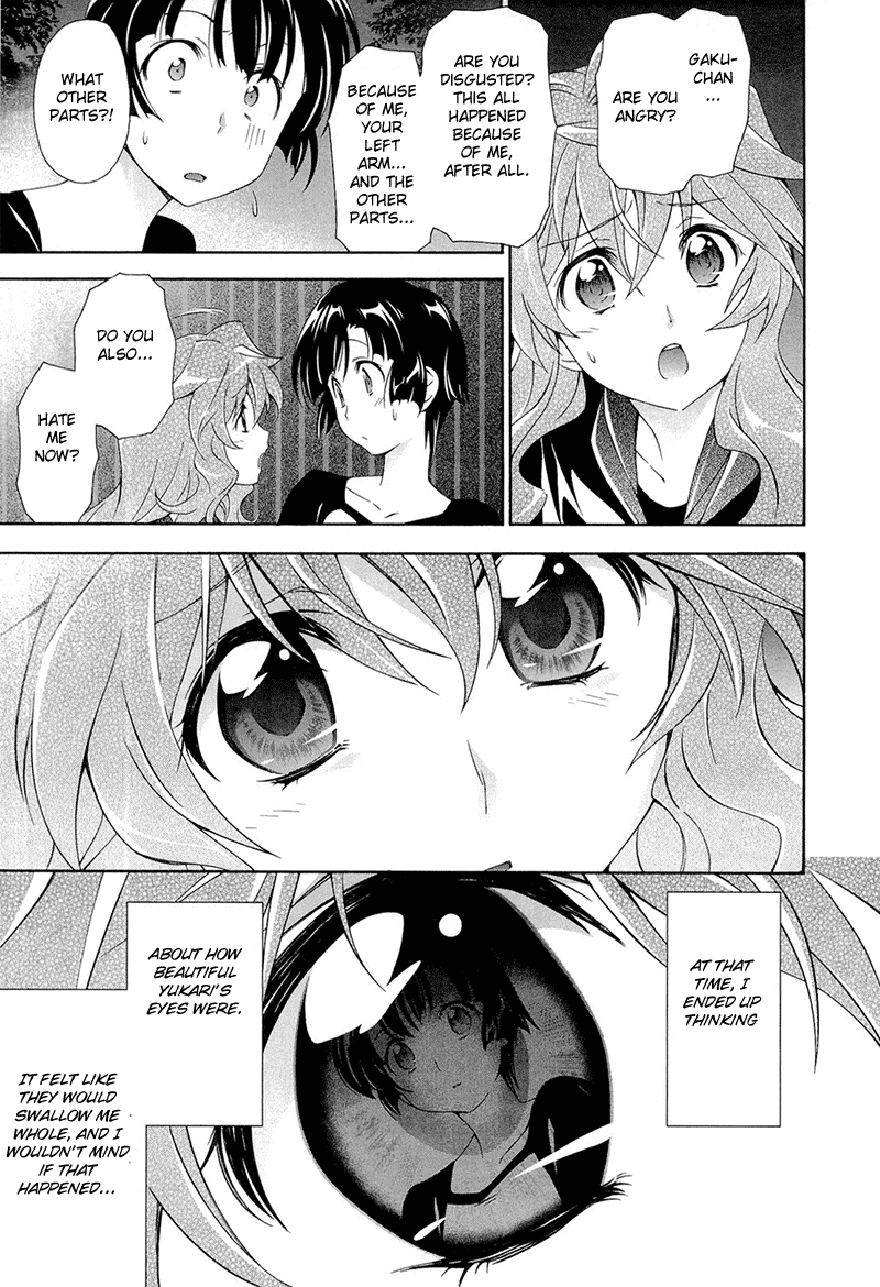 Murasakiiro no Qualia Chapter 6.2 page 26 - Chapter 6 v2 : Episode 6
