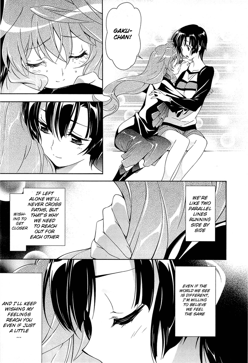 Murasakiiro no Qualia Chapter 6.2 page 31 - Chapter 6 v2 : Episode 6