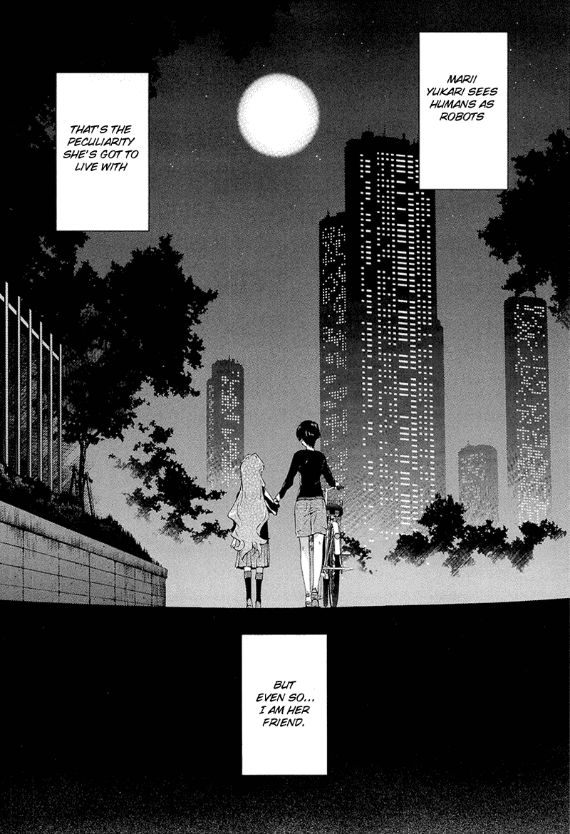 Murasakiiro no Qualia Chapter 6.2 page 32 - Chapter 6 v2 : Episode 6