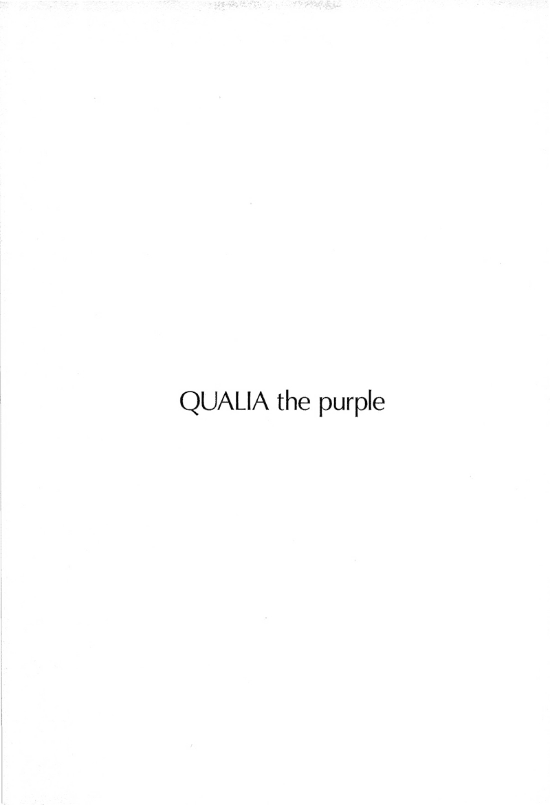 Murasakiiro no Qualia Chapter 6.2 page 33 - Chapter 6 v2 : Episode 6