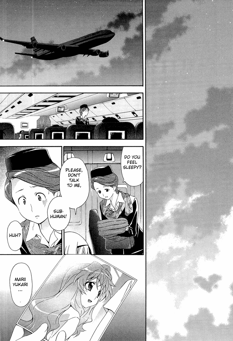 Murasakiiro no Qualia Chapter 6.2 page 35 - Chapter 6 v2 : Episode 6