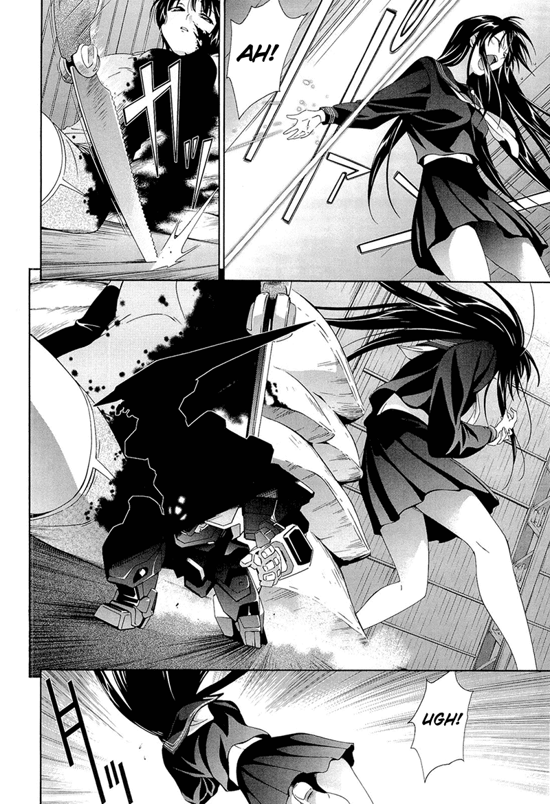 Murasakiiro no Qualia Chapter 6.2 page 4 - Chapter 6 v2 : Episode 6