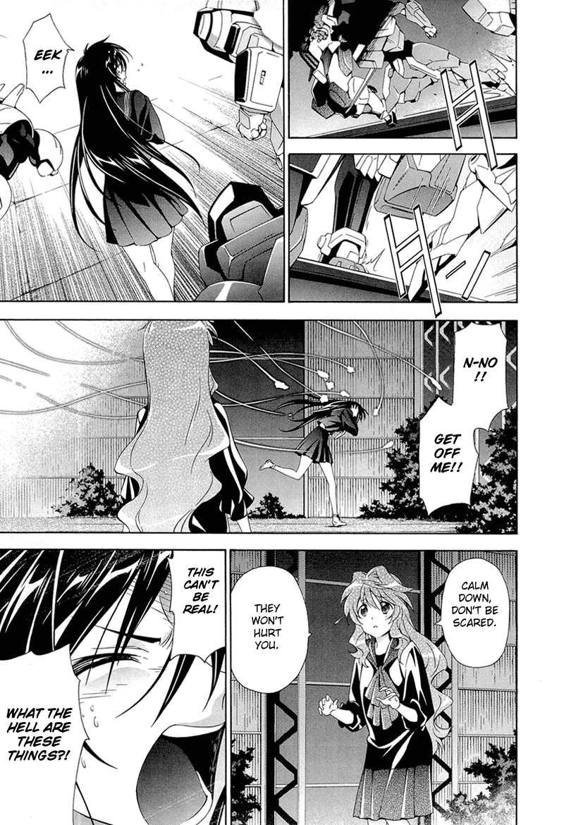 Murasakiiro no Qualia Chapter 6.2 page 5 - Chapter 6 v2 : Episode 6
