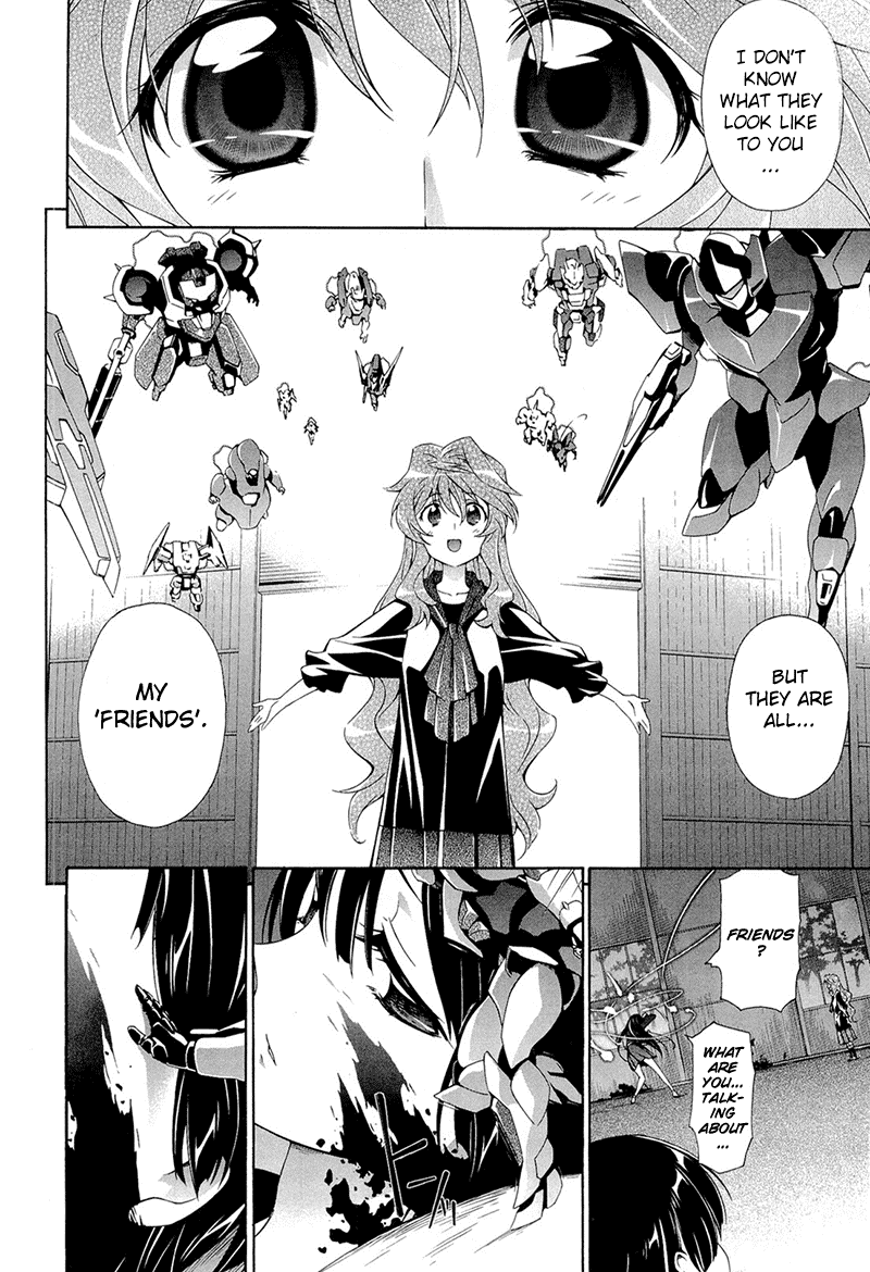 Murasakiiro no Qualia Chapter 6.2 page 6 - Chapter 6 v2 : Episode 6