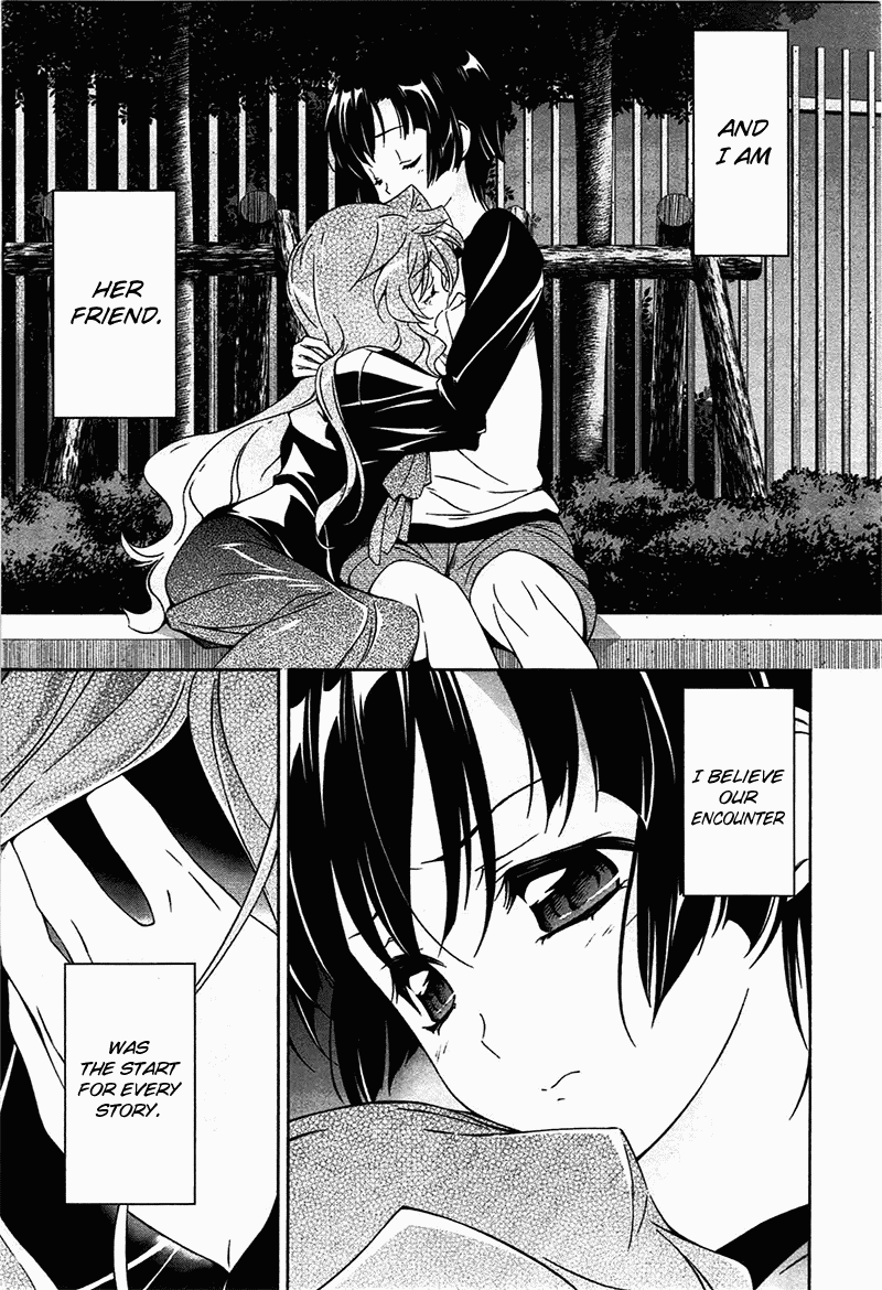 Murasakiiro no Qualia Chapter 7.2 page 11 - Chapter 7 v2 : Episode 7