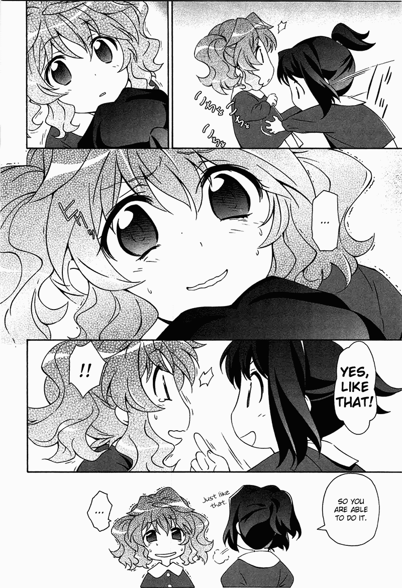 Murasakiiro no Qualia Chapter 7.2 page 16 - Chapter 7 v2 : Episode 7