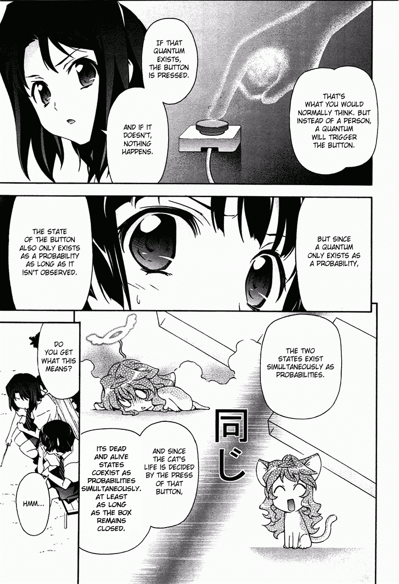 Murasakiiro no Qualia Chapter 7.2 page 23 - Chapter 7 v2 : Episode 7