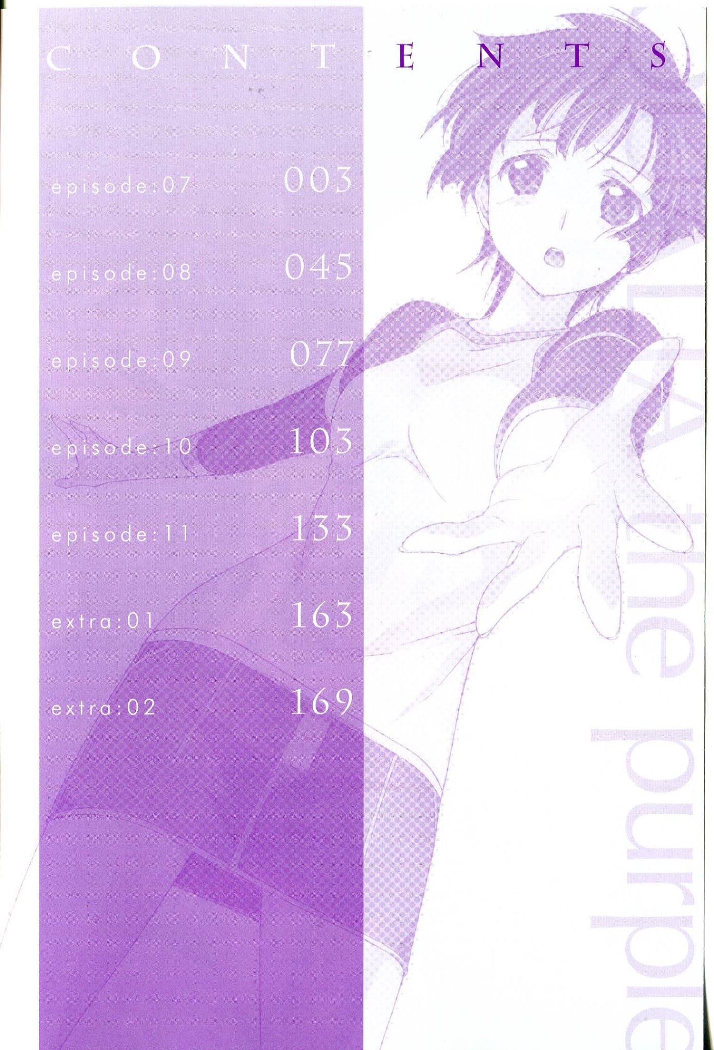 Murasakiiro no Qualia Chapter 7.2 page 3 - Chapter 7 v2 : Episode 7