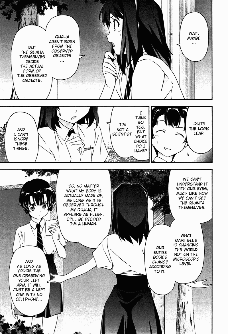 Murasakiiro no Qualia Chapter 7.2 page 31 - Chapter 7 v2 : Episode 7