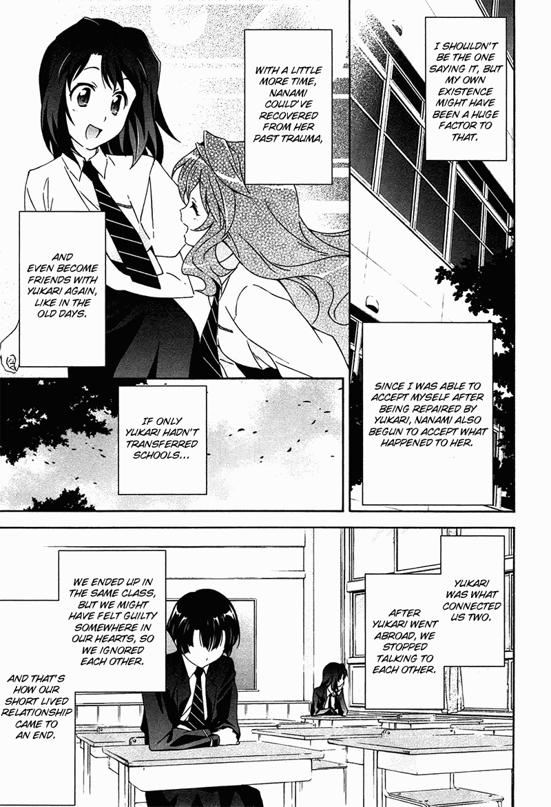 Murasakiiro no Qualia Chapter 7.2 page 33 - Chapter 7 v2 : Episode 7