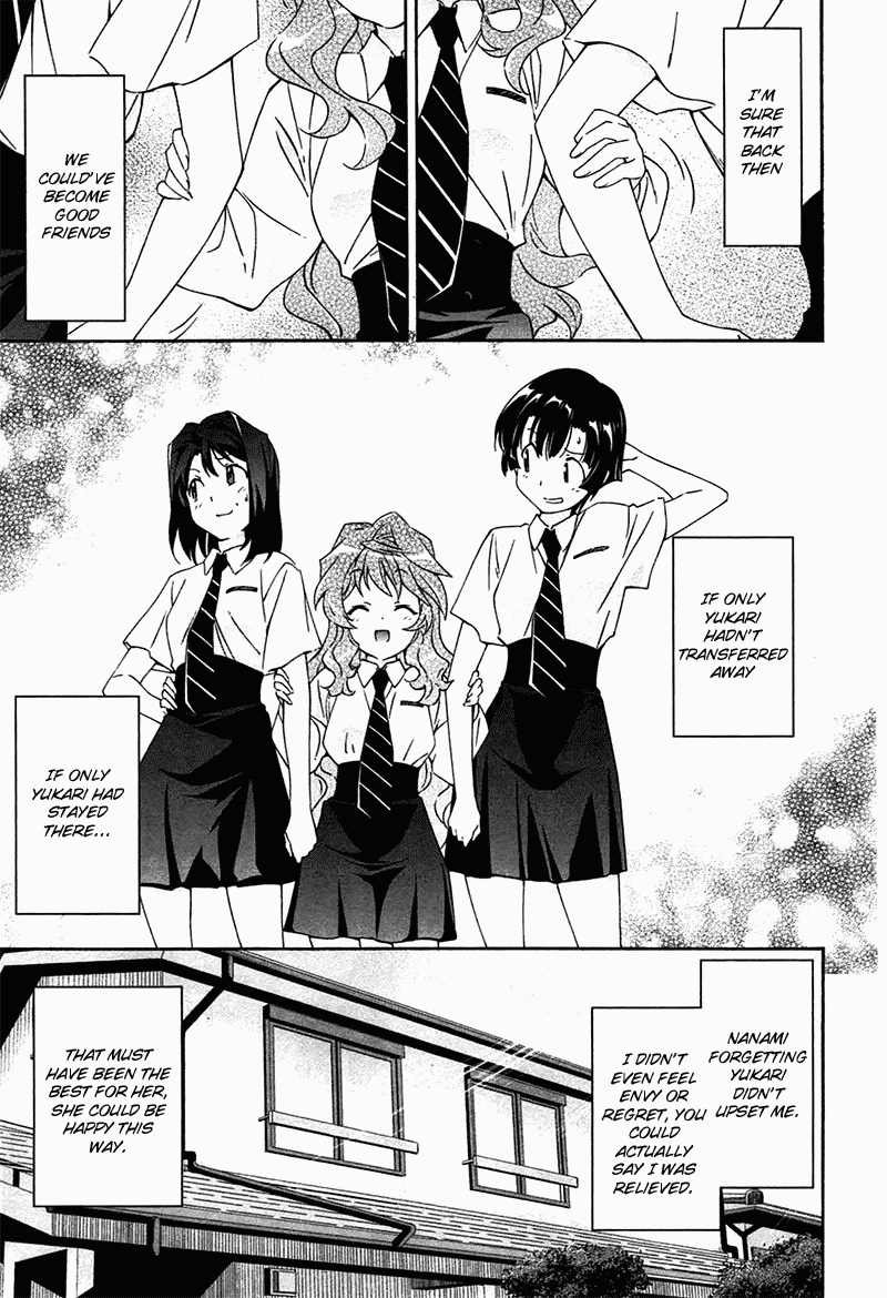 Murasakiiro no Qualia Chapter 7.2 page 39 - Chapter 7 v2 : Episode 7