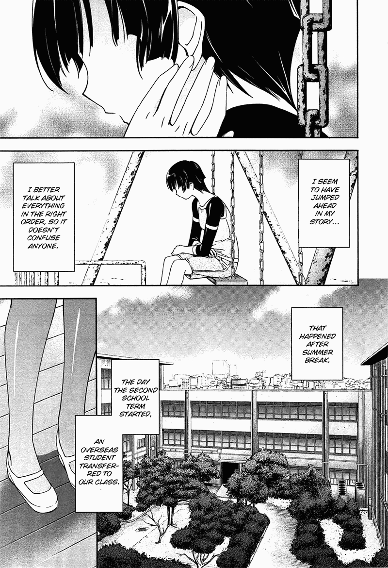 Murasakiiro no Qualia Chapter 7.2 page 43 - Chapter 7 v2 : Episode 7
